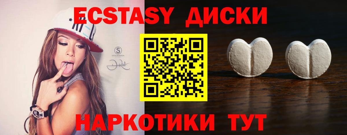 Кетамин Кстово
