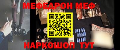 ешки Комсомольск-на-Амуре