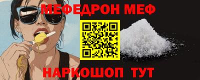 марки nbome Туймазы