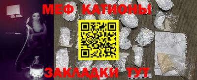 ешки Комсомольск-на-Амуре