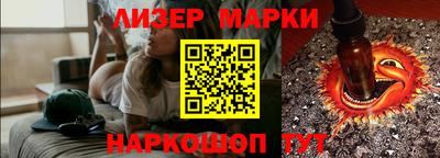 меф Конаково