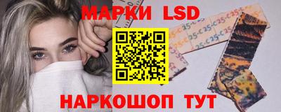 spice Коммунар
