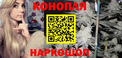 ешки Комсомольск-на-Амуре
