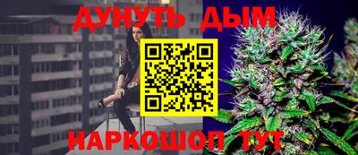 ешки Комсомольск-на-Амуре