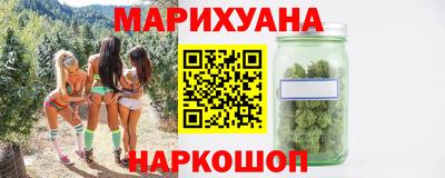 меф Конаково