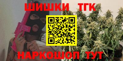 меф Конаково