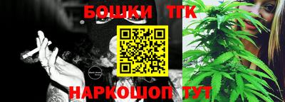 ешки Комсомольск-на-Амуре