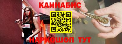spice Коммунар