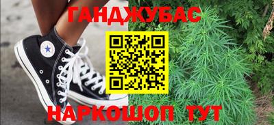 ешки Комсомольск-на-Амуре