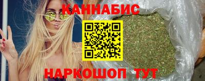 spice Коммунар
