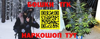 ешки Комсомольск-на-Амуре