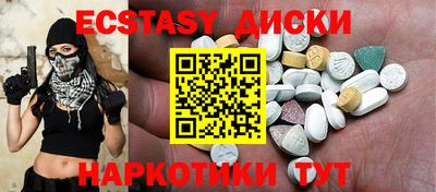 гашиш Тулун