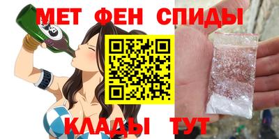 ешки Комсомольск-на-Амуре