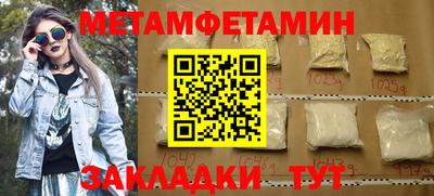 ешки Комсомольск-на-Амуре