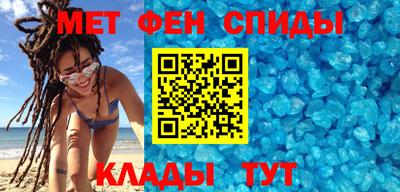 ешки Комсомольск-на-Амуре