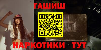 spice Коммунар