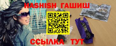spice Коммунар